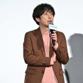 二宮和也（C）2023「アナログ」製作委員会（C）T.N GON Co., Ltd.