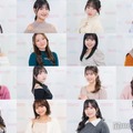 「FRESH CAMPUS CONTEST 2023」ファイナリスト（上段左から）半田遥、水越侑季、藤岡花、角田心乃花（中上段左から）廣中弥音、瀧下鈴、辻村麻琴、桜田紬衣（中下段左から）香田リン、神谷知采、花田愛実、小倉心優（下段左から）太田果蓮、室根叶望、勝村涼音（C）モデルプレス