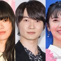 あいみょん、神木隆之介、浜辺美波（C）モデルプレス