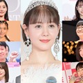 （左上から時計回りに）新木優子、トリンドル玲奈、山本美月、近藤春菜、小澤陽子アナウンサー、丸山礼、長濱ねる、小籔千豊、ローラ（C）モデルプレス