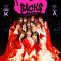 櫻坂46「7th Single BACKS LIVE！！」より／撮影：上山陽介（提供写真）