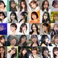 「MISS OF MISS CAMPUS QUEEN CONTEST 2024」準々決勝進出者40人※左上からエントリー番号順（提供写真）