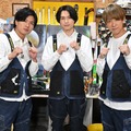 加藤シゲアキ、松村北斗、小山慶一郎（C）TBS