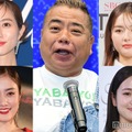 （左から時計回りに）堀田茜、出川哲朗、箭内夢菜、横田真悠、谷まりあ（C）モデルプレス