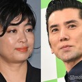 内田也哉子、本木雅弘（C）モデルプレス