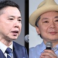 太田光、鈴木おさむ氏 （C）モデルプレス