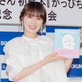 「がっぴちゃん」発売記念取材に出席した高山一実（C）モデルプレス