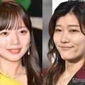 齊藤京子、ヒコロヒー（C）モデルプレス