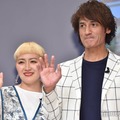 丸山桂里奈、本並健治氏（C）モデルプレス