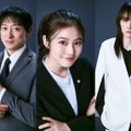 山本耕史、今田美桜、菊地凛子（C）日本テレビ