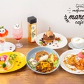 mofusand もふもふ marche cafe（C）mofusand