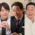 （左上から時計時計回りに）浜田信也、犬飼貴丈、迫田孝也、前野朋哉、斉藤暁、矢柴俊博、武田航平（C）日本テレビ