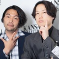 モデルプレスのインタビューに応じた見取り図／盛山晋太郎、リリー（C）モデルプレス