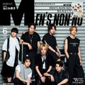 なにわ男子（C）MEN’S NON-NO 6月号／集英社 撮影／田邊剛