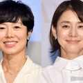 有働由美子、石田ゆり子 （C）モデルプレス