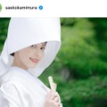 上村彩子アナInstagramより