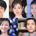 （左上から時計回り）杉野遥亮、福原遥、樋口日奈、戸塚純貴、岡崎紗絵（C）モデルプレス