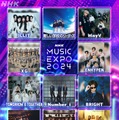 「MUSIC EXPO 2024」出演者ラインナップ（C）NHK