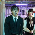 山田涼介、木南晴夏「ビリオン×スクール」第4話より（C）フジテレビ