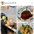 小倉優子、料理男子な12歳長男との夕食作りSHOTに反響「忙しいのに本当に偉い」「お兄ちゃんかっこいい」