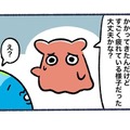 子「疲れてそうで…」母「え？」祖母に電話して、覚えた違和感…→祖母がずっと苦労していたこととは