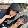 堀未央奈、鈴木絢音とバナナマンライブ鑑賞を報告＆お揃いのキャップSHOTに「キズナに泣きそう」「尊い」の声