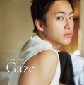 三山凌輝1st写真集「Gaze」＠Loppi・HMV限定版表紙／撮影：嶌原佑矢