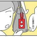 つらそうにしているお客さんを発見。ヘルプマークを持っていて「あっ、これ…」すると、“裏面になにか書かれていること”に気づき！？