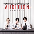 「timelesz project-AUDITION- DOCUMENTARY」（提供写真）