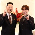 東野幸治、渡辺翔太（C）フジテレビ