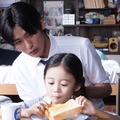 目黒蓮、泉谷星奈「海のはじまり」第11話より（C）フジテレビ