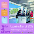 SOIS Learning Fair 2024