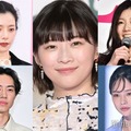 （左上から時計回りに）桜井ユキ、伊藤沙莉、土居志央梨、ハ・ヨンス、戸塚純貴（C）モデルプレス