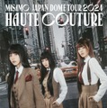 「MISAMO JAPAN DOME TOUR 2024“HAUTE COUTURE”」キービジュアル（提供写真）