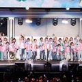 「KAMIGATA BOYZ DREAM IsLAND 2024～やっぱこの街好っきゃねん～」（提供写真）