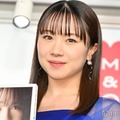 「モーニング娘。ラスト写真集『Profile.7』」発売記念イベントに出席した石田亜佑美（C）モデルプレス