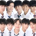 「男子中学生ミスターコン2024」ファイナリスト（提供写真）