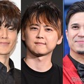 宮野真守、梶裕貴、木村昴（C）モデルプレス