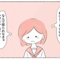 なぜか学校で居眠りする学生「寝たいわけじゃない」全校集会で立っていた次の瞬間…学生に異変が！？ 画像