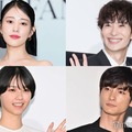 （左上から時計回りに）高畑充希、岡田将生、高良健吾、西野七瀬 （C）モデルプレス