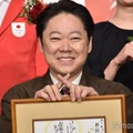 「2024ユーキャン新語・流行語大賞」表彰式に登壇した阿部サダヲ（C）モデルプレス