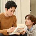 濱正悟、兵頭功海「毒恋～毒もすぎれば恋となる～」第11話（C）「毒恋〜毒もすぎれば恋となる〜」製作委員会