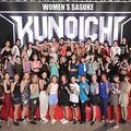 「KUNOICHI 2025」集合ショット（C）TBS