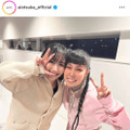 大塚愛、AIとパシャリ！顔を寄せた仲良しSHOTに「笑顔が似合う」「元気もらえるコンビ」の声