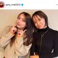 後藤真希、鈴木亜美との仲良しSHOTに反響「お2人とも素敵」「いくつになっても可愛い」