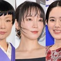 吉岡里帆、椎名林檎ライブに筧美和子ら美女メンバーと訪問「林檎さんと友達が歌ってる感動」 画像