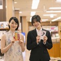 のん、橋本愛（C）2015 柚木麻子／祥伝社（C）2025「早乙女カナコの場合は」製作委員会