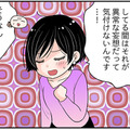 更年期のプチ抑うつ「ずっとグルグル考えてしまう」を止めるためには…？　マンガ100人の更年期#109