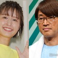 中村仁美、大竹一樹（C）モデルプレス