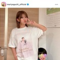 「40代に見えない」矢口真里、次男とパシャリ！Tシャツ姿のピースSHOTに反響「可愛すぎる」 画像